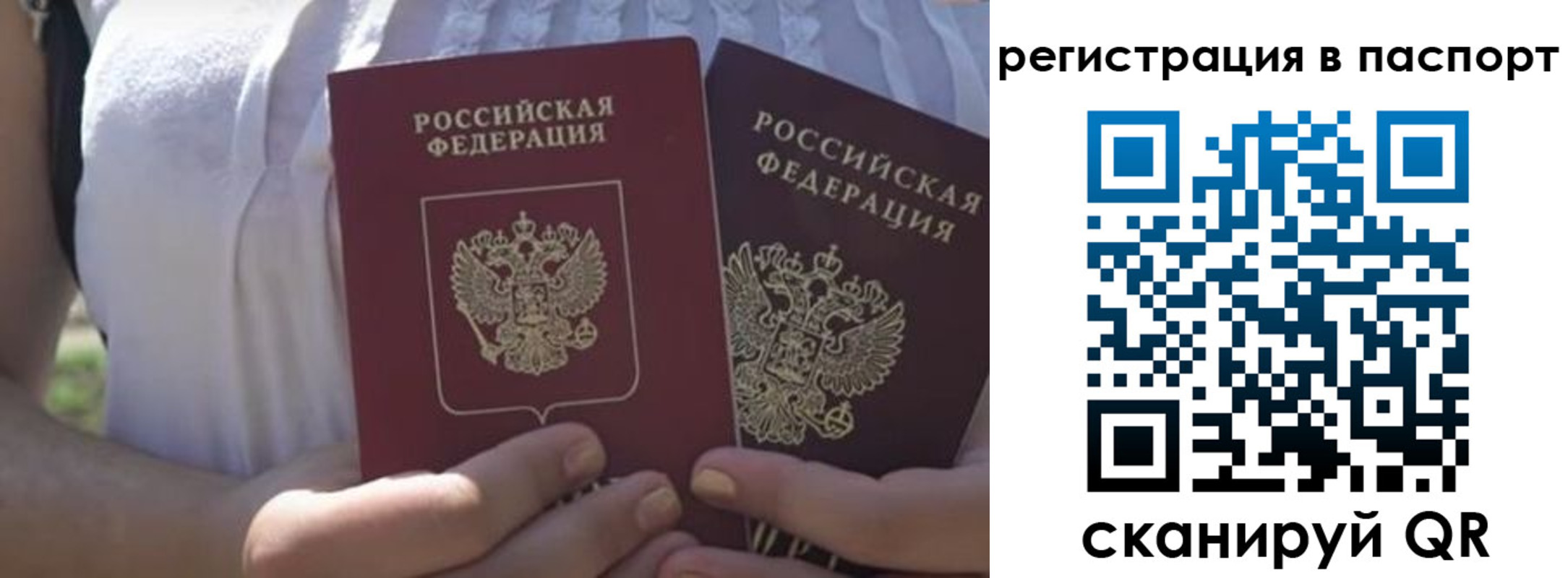 форма 3 в Изобильном